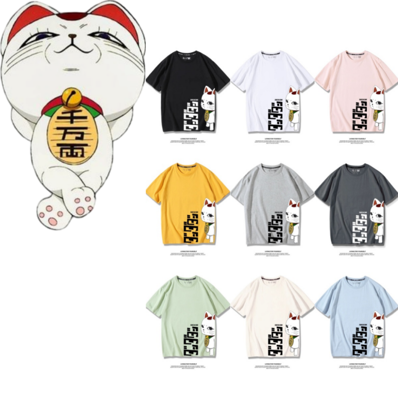Japan Anime Dandadan Turbo Gra - Vintage Fashion Japan recension och pris