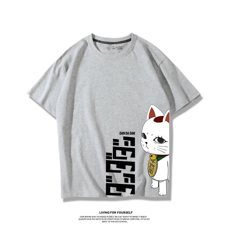 Japan Anime Dandadan Turbo Gra - Vintage Fashion Japan recension och pris