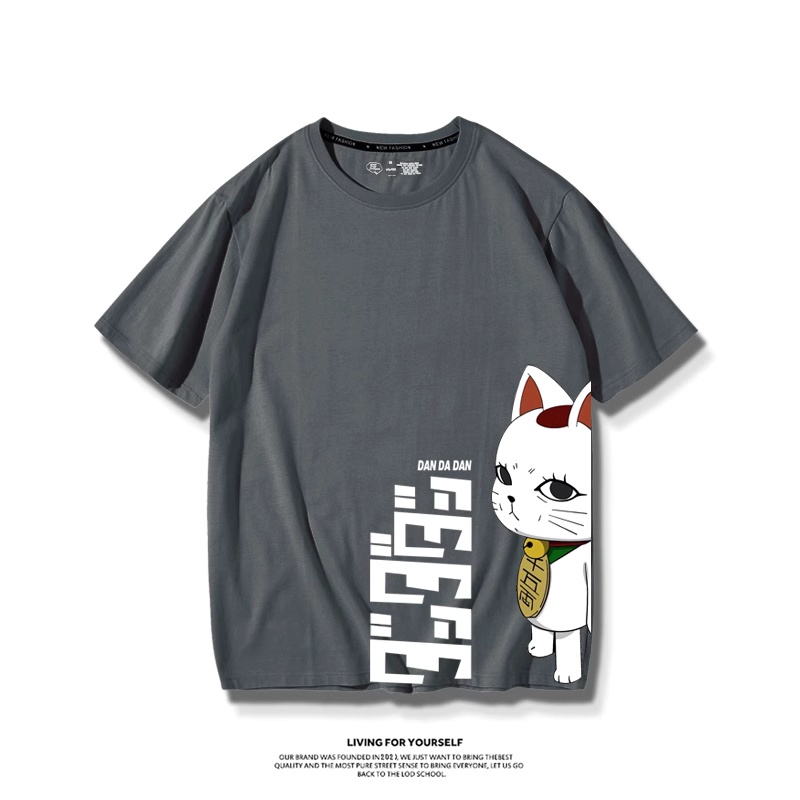 Japan Anime Dandadan Turbo Gra - Vintage Fashion Japan recension och pris