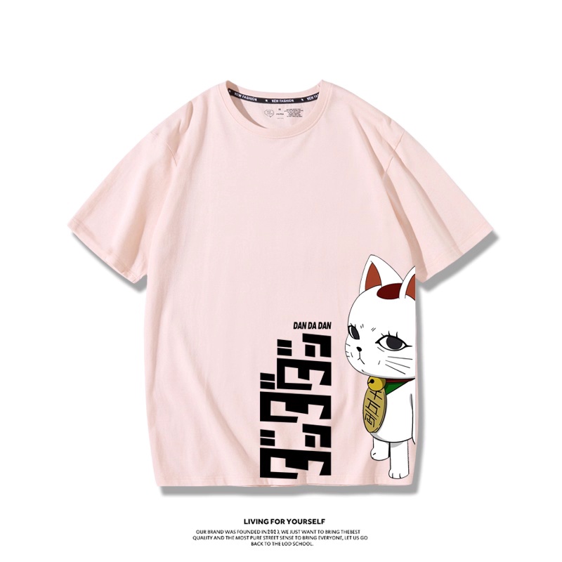 Japan Anime Dandadan Turbo Gra - Vintage Fashion Japan recension och pris