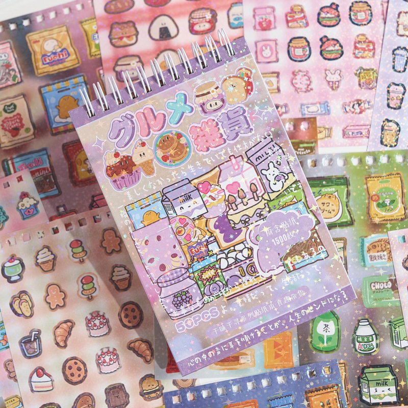 50 - Piece Set of Retro Snack  - Vintage Fashion Journal recension och pris