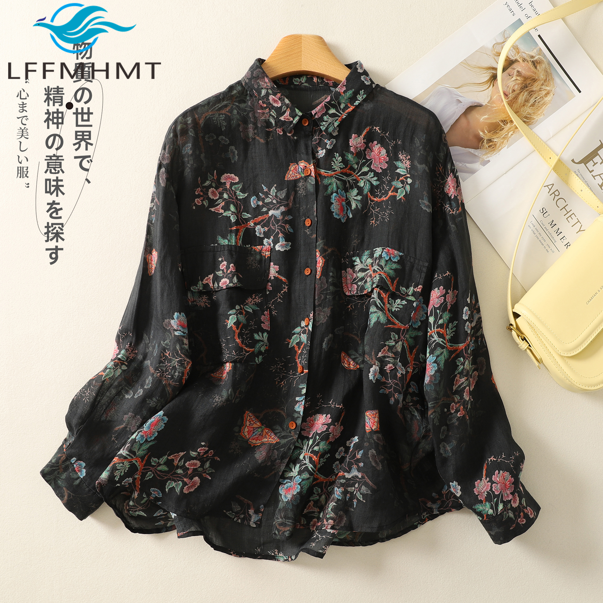 Spring New Fashion Vintage Flo - Vintage Fashion Style Female recension och pris