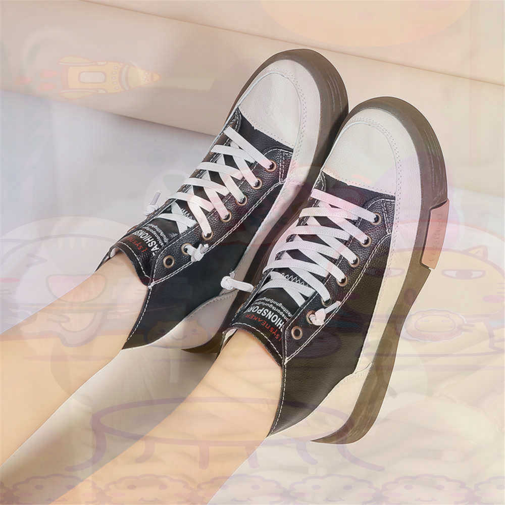 High Top Hi Cut Offers Skatebo - Vintage Fashion Eu recension och pris
