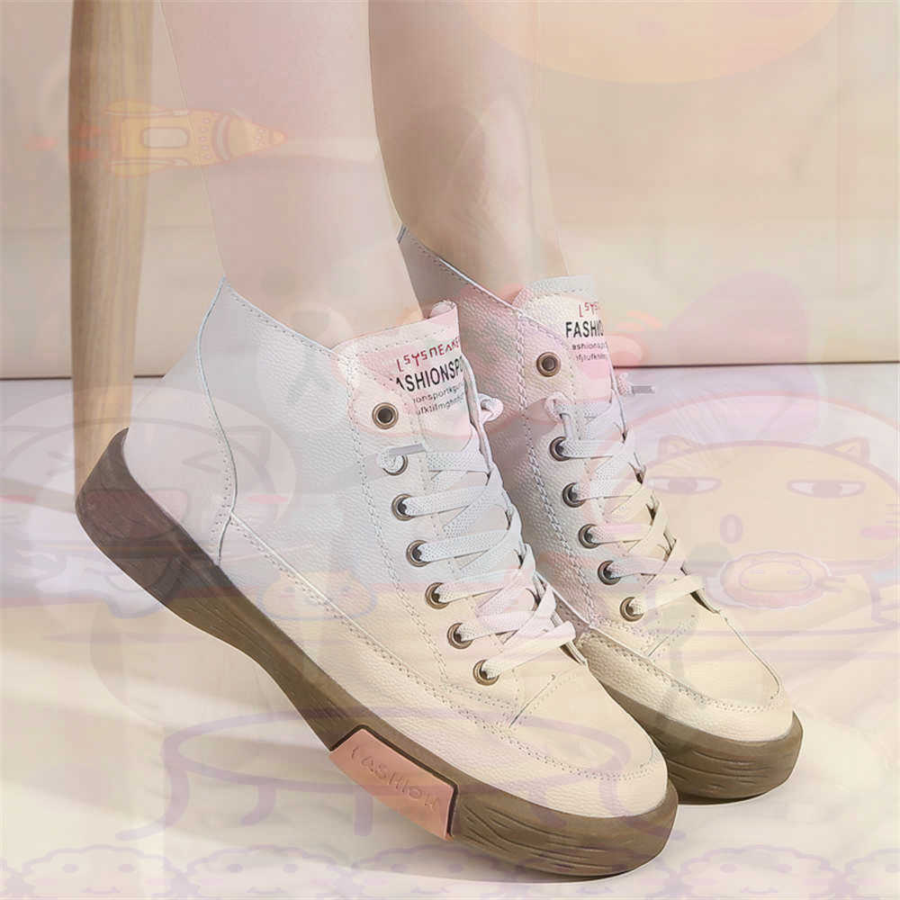 High Top Hi Cut Offers Skatebo - Vintage Fashion Eu recension och pris