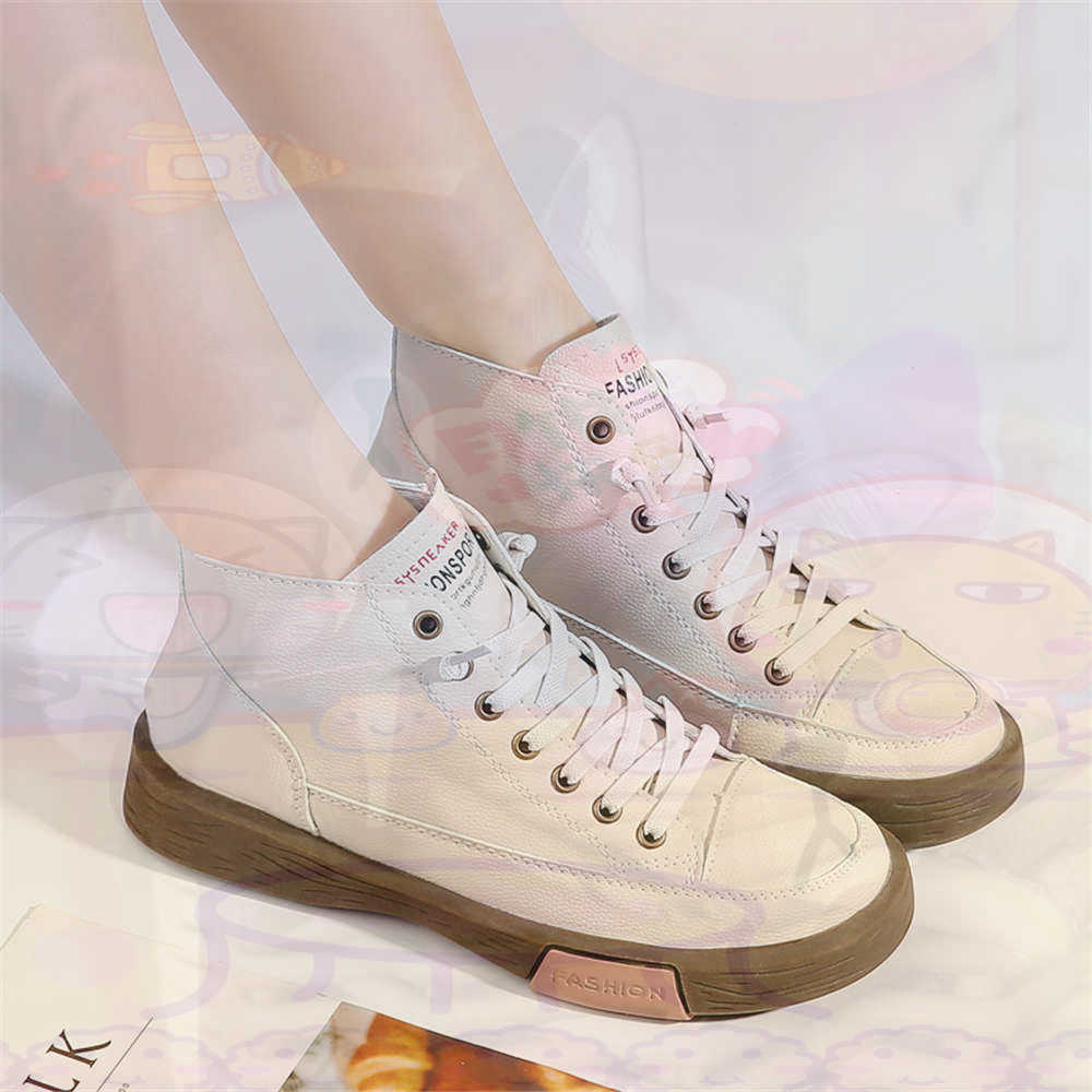 High Top Hi Cut Offers Skatebo - Vintage Fashion Eu recension och pris