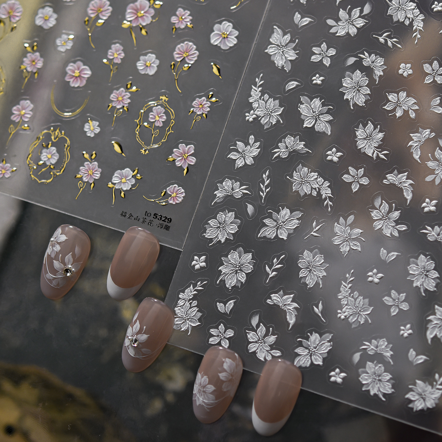 Relief 5D Nail Stickers Retro  - Vintage Fashion Magazine recension och pris